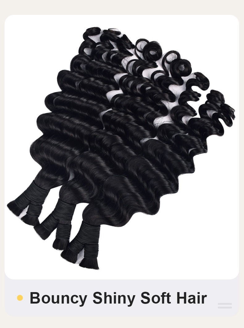 Upgrade your hairstyle with these real human hair extensions, offering a loose deep wave pattern for bulk hair